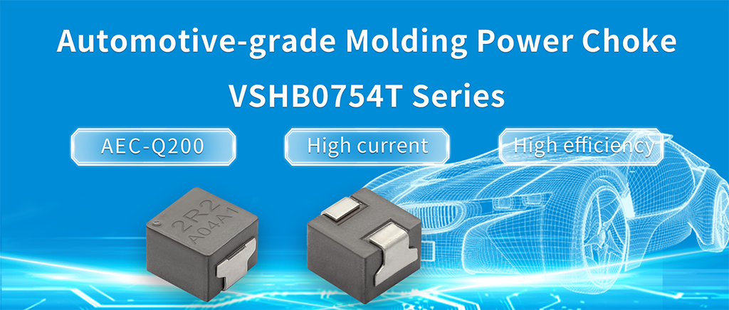 Molding Power Choke VSHB0754T Series