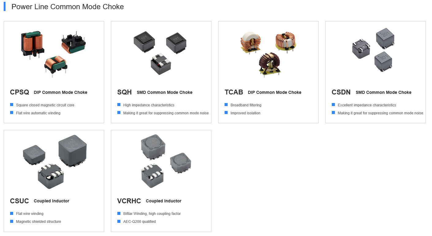 Power Line Common Mode Inductor