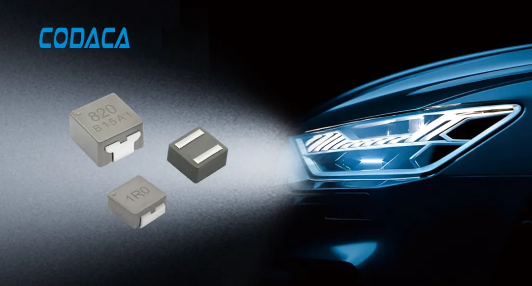 high-reliability automotive-grade inductors help improve the energy efficiency and reliability of automotive lighting systems high-reliability automotive-grade inductors help improve the energy efficiency and reliability of automotive lighting systems