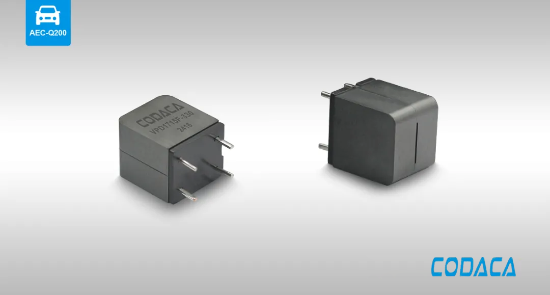 digital amplifier inductors VPD1715F series digital amplifier inductors VPD1715F series