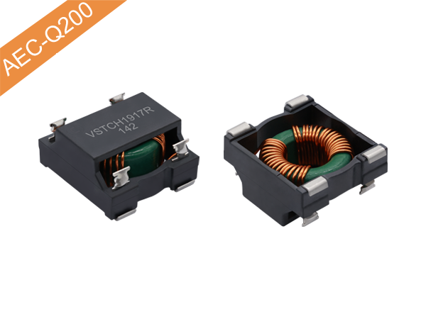 CODACA Automotive-Grade Common Mode Choke VSTCH1917R Series, Protecting Reliable Operation in Automotive Electronics