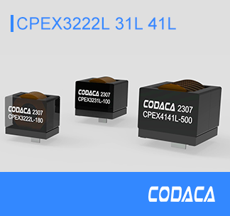 High Current Power Inductor CPEX3222L/31L/41L Series