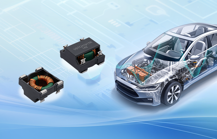 CODACA Automotive-Grade Common Mode Choke VSTCH1917R Series, Protecting Reliable Operation in Automotive Electronics