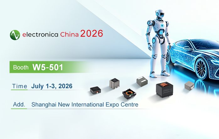 Exhibition Invitation | Electronica China 2026