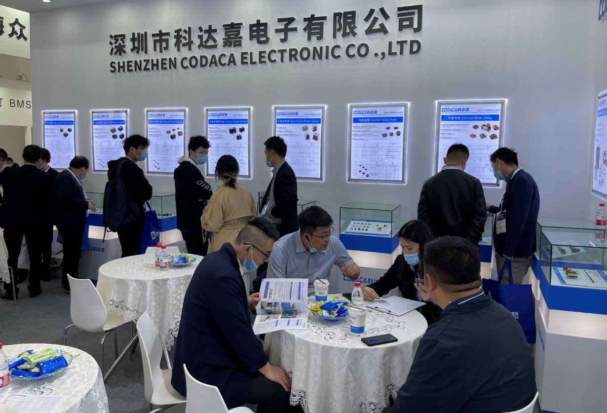 Electronica China 2021 Electronica China 2021