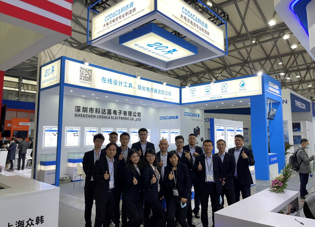 Electronica China 2021 Electronica China 2021